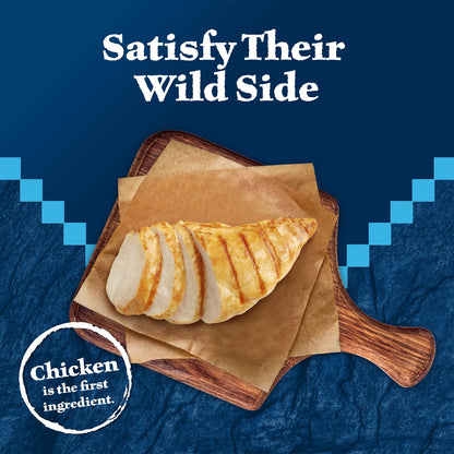 Wilderness Crunchy Cat Treats Chicken Flavor (12oz)