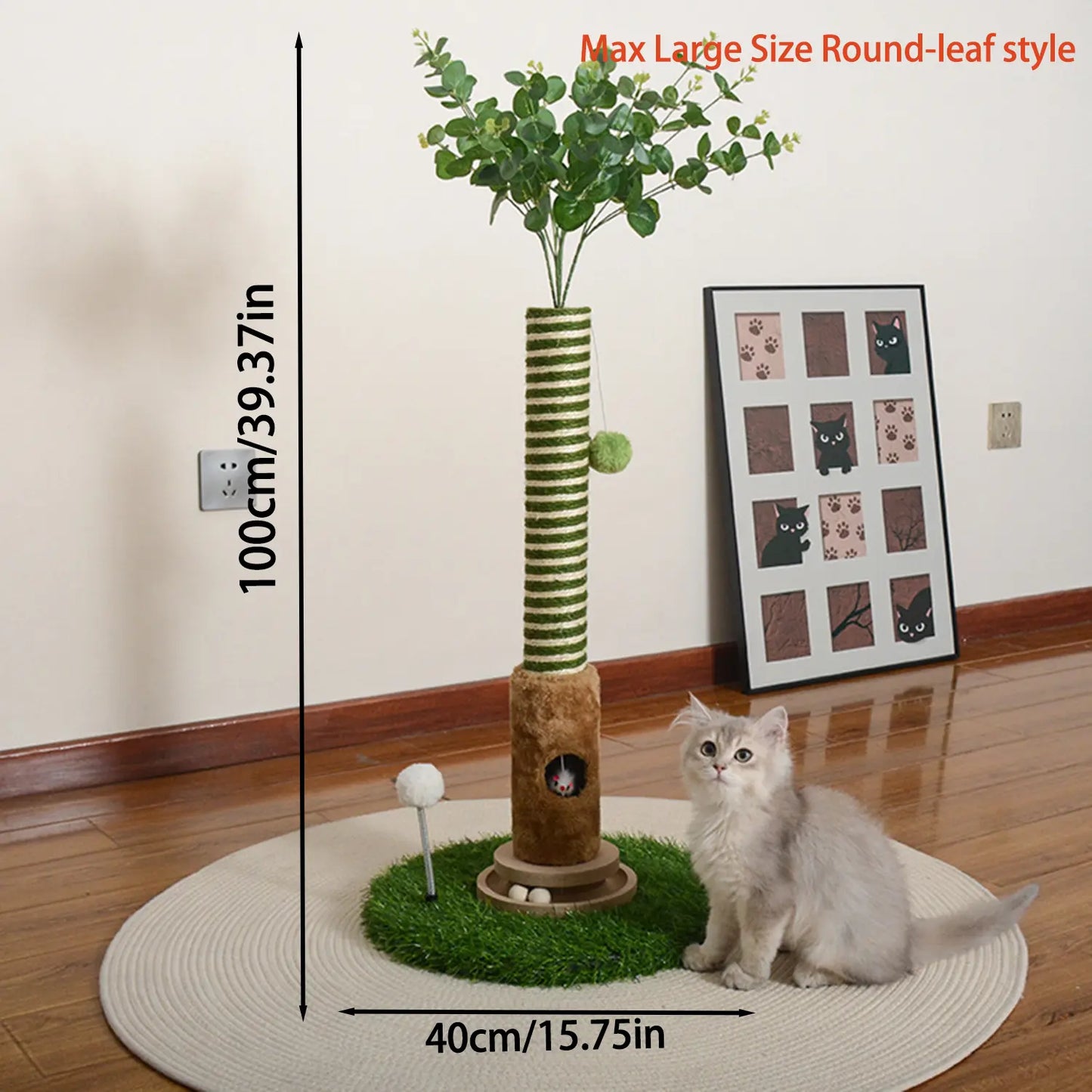 Interactive Scratching Tree with Hanging Ball & Mouse 