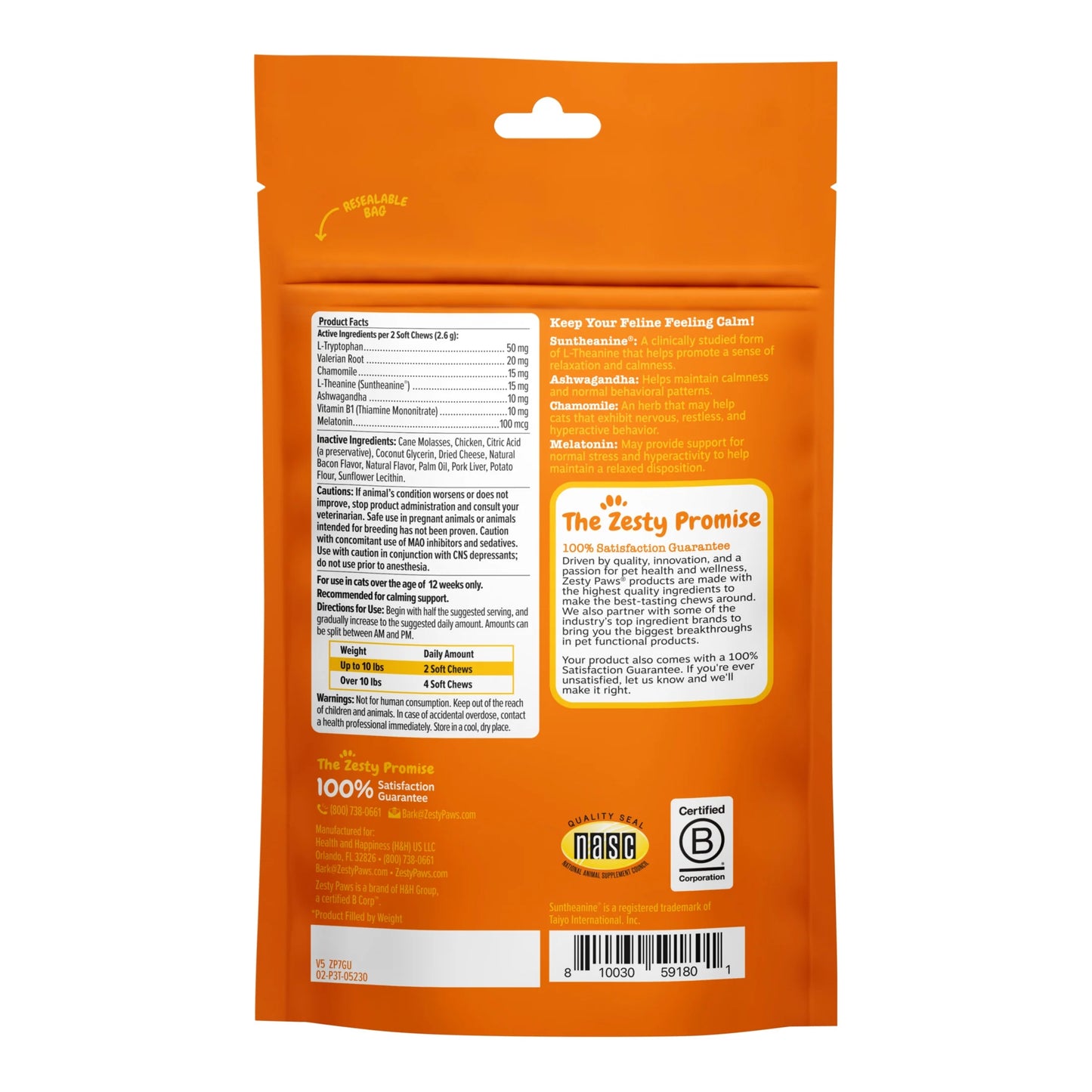 Calming Bites for Cats Bacon Flavored (30 count)